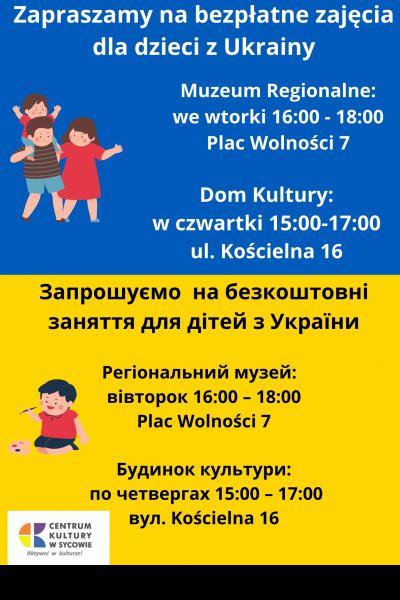 Zajęcia dla dzieci z Ukrainy
