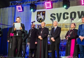 XIII_OKCh_2016_f3754_M.jpg